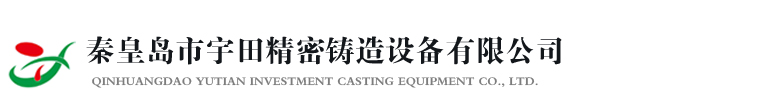 {aspcms:companyname}